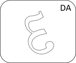 Gujarati Letter Da