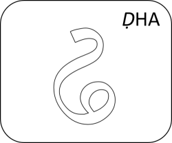 Gujarati Letter DDHa