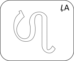 Gujarati Letter LLa