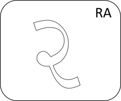 Gujarati Letter Ra